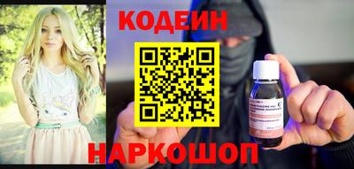 меф VHQ Кандалакша