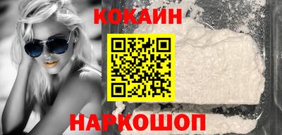 меф VHQ Кандалакша