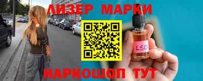 стаф Канаш