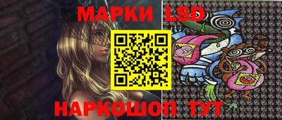 стаф Канаш