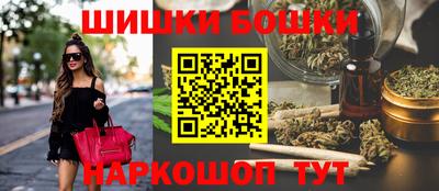 стаф Канаш
