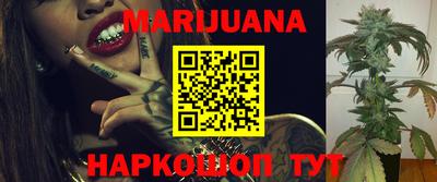 стаф Канаш
