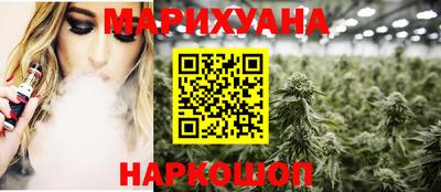 стаф Канаш