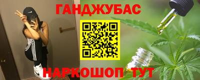 прущие грибы Камышлов