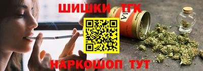 прущие грибы Камышлов