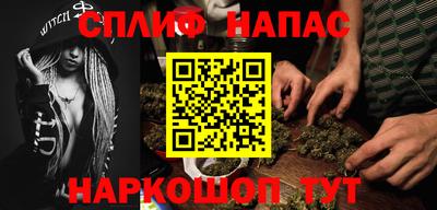 стаф Канаш