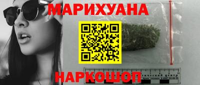 прущие грибы Камышлов