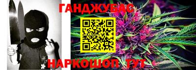 меф VHQ Кандалакша