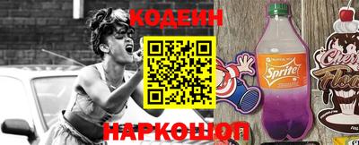 стаф Канаш