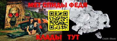 прущие грибы Камышлов