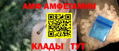 прущие грибы Камышлов