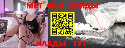 прущие грибы Камышлов