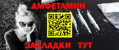 прущие грибы Камышлов