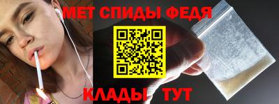 прущие грибы Камышлов
