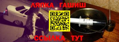 стаф Канаш