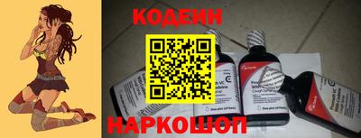 прущие грибы Камышлов