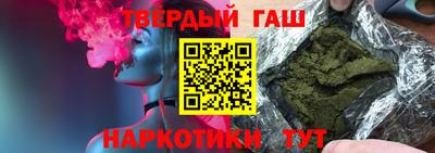 стаф Канаш