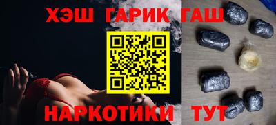 прущие грибы Камышлов