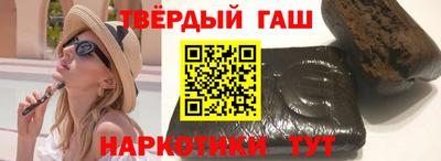 меф VHQ Кандалакша