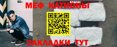 стаф Канаш